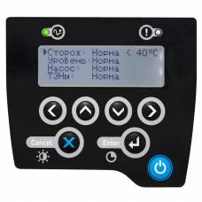 КРИО-МТ-11 Термостат жидкостный низкотемпературный