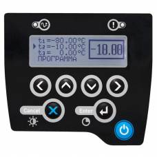 КРИО-ВТ-19 Термостат жидкостный низкотемпературный