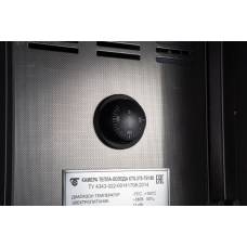 Климатическая камера тепла-холода КТХ-270-75/180 (7012)
