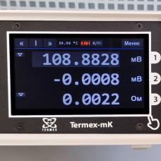 Термометр многофункциональный ТмК-02